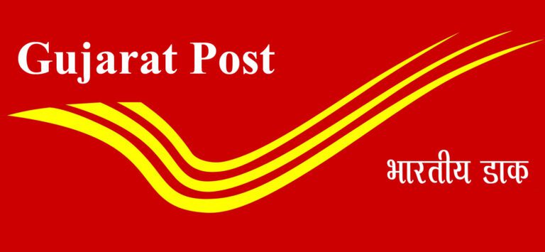 Gujarat Postal Circle Sports Quota Jobs 2022
