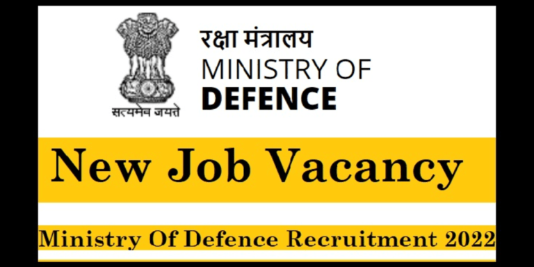 Ministry of Defence Material Assistant Recruitment 2022
