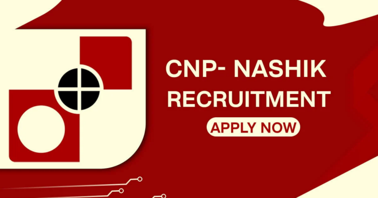 നോട്ടടിക്കുന്ന പ്രസ്സില്‍ സ്ഥിര ജോലി നേടാം | CNP Nashik Recruitment 2023
