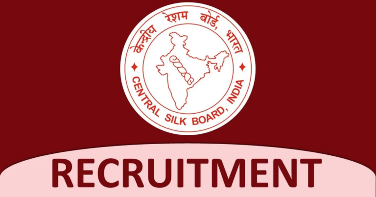 സെന്‍ട്രല്‍ സില്‍ക്ക് ബോര്‍ഡില്‍ ജോലി നേടാം – സ്ഥിര ജോലി – ഇപ്പോള്‍ അപേക്ഷിക്കാം | CSB Recruitment 2023