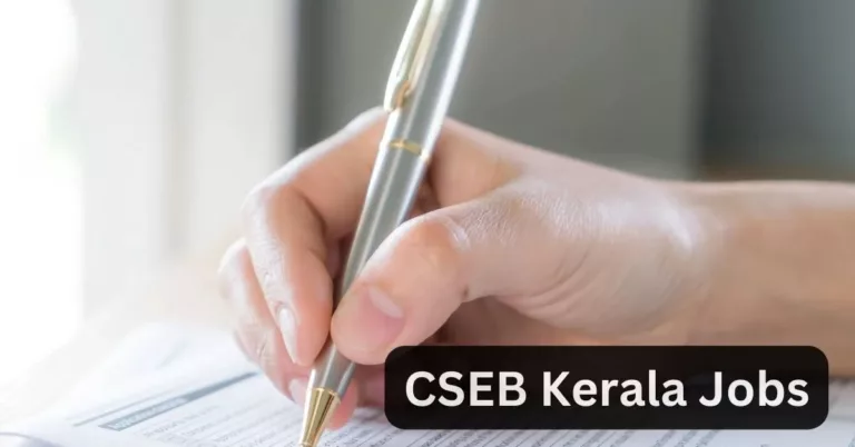 കേരള സഹകരണ ബാങ്കില്‍ സ്ഥിര ജോലി | CSEB Kerala Recruitment 2022