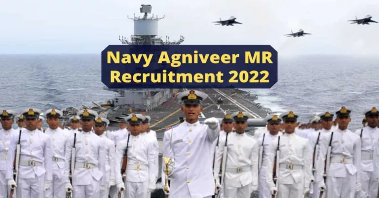 Indian Navy Agniveer MR Recruitment 2022 – Apply Online For Latest 100 Agniveer (MR) Vacancies