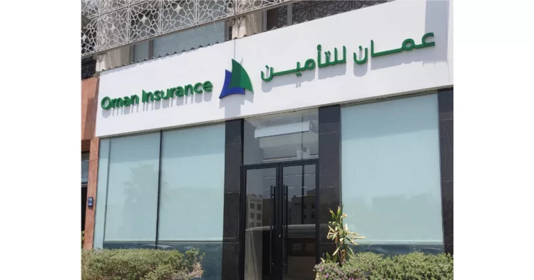 Oman Insurance Careers