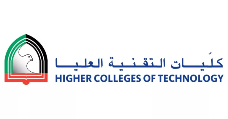 HCT UAE Jobs | Higher Colleges of Technology Careers 2023