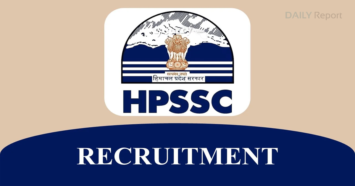 HPSC Recruitment 2023