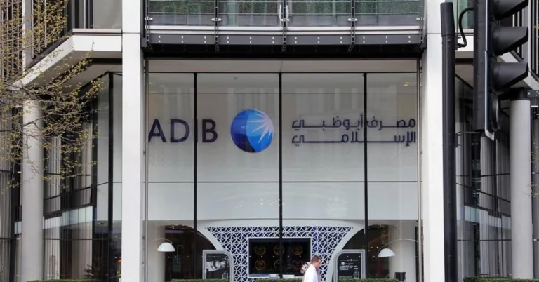 ADIB Careers | Abu Dhabi Islamic Bank Jobs UAE | 50 Jobs