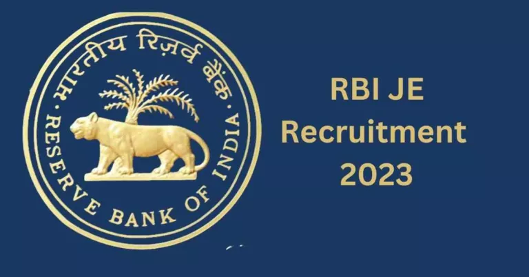 റിസര്‍വ് ബാങ്കില്‍ ജോലി അവസരം | RBI JE Recruitment 2023