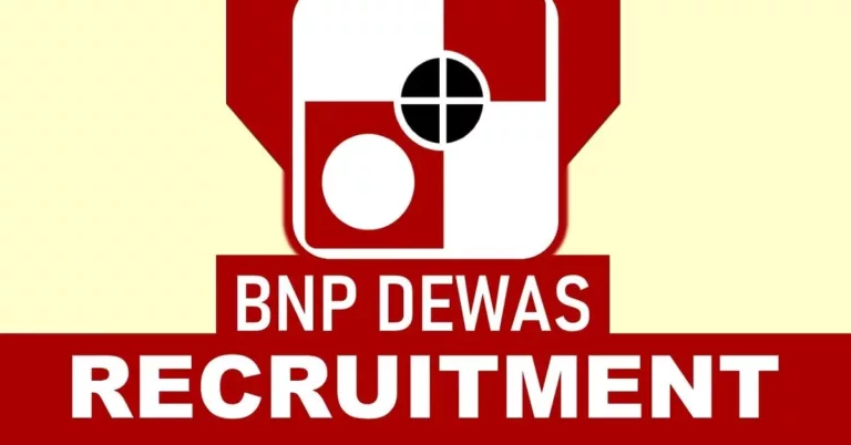നോട്ടടിക്കുന്ന പ്രസ്സില്‍ സ്ഥിര ജോലി നേടാം | BNP Dewas Recruitment 2023