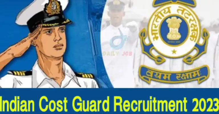 പത്താം ക്ലാസ്സ്‌ ഉള്ളവര്‍ക്ക് കോസ്റ്റ് ഗാര്‍ഡില്‍ അവസരം | Indian Coast Guard MTS Recruitment 2023