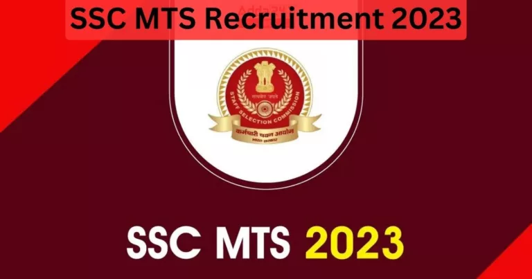 പത്താം ക്ലാസ്സ്‌ ഉള്ളവര്‍ക്ക് കേന്ദ്ര സര്‍ക്കാര്‍ സ്ഥിര ജോലി – SSC MTS Recruitment 2023