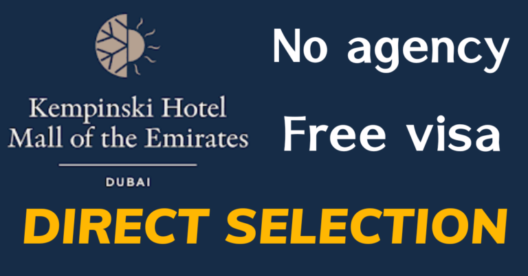 Kempinski Hotel Jobs | Kempinski Careers Dubai-UAE-Qatar-KSA-Singapore 2023