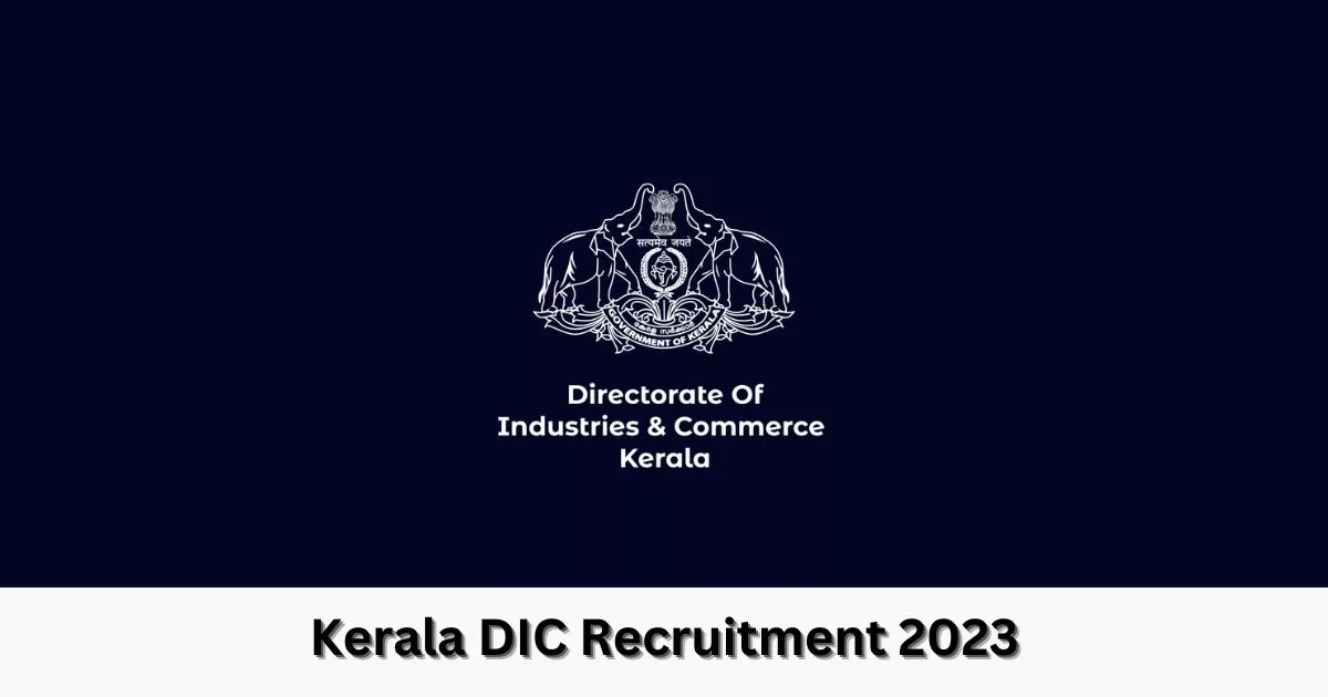 Kerala DIC Recruitment 2023