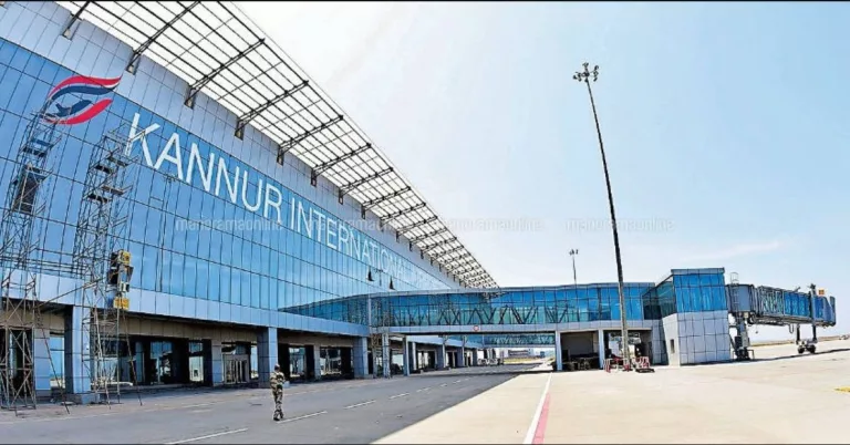 കണ്ണൂര്‍ എയര്‍പോര്‍ട്ടില്‍ ജോലി അവസരം | Kannur Airport Recruitment 2023