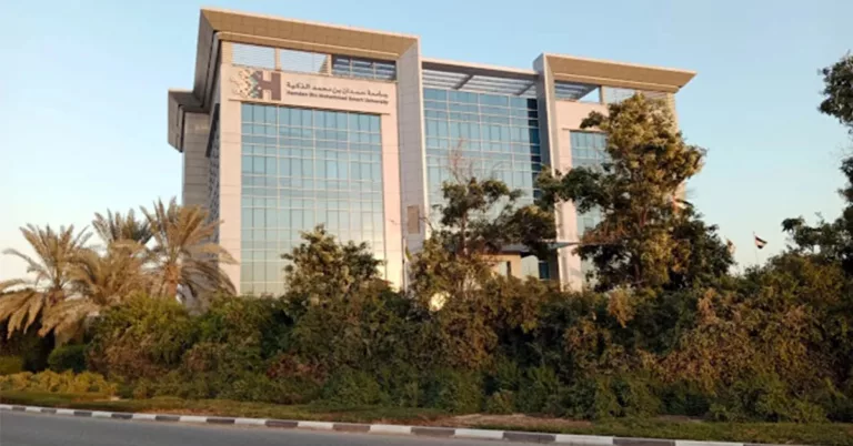 Hamdan Bin Mohammed Smart University Jobs Dubai | HBMSU Careers UAE 2024